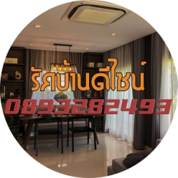JJ Drapery & Service Co., Ltd.